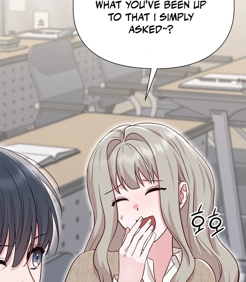 Brother Complex (Zilong) Chapter 1 - Page 185