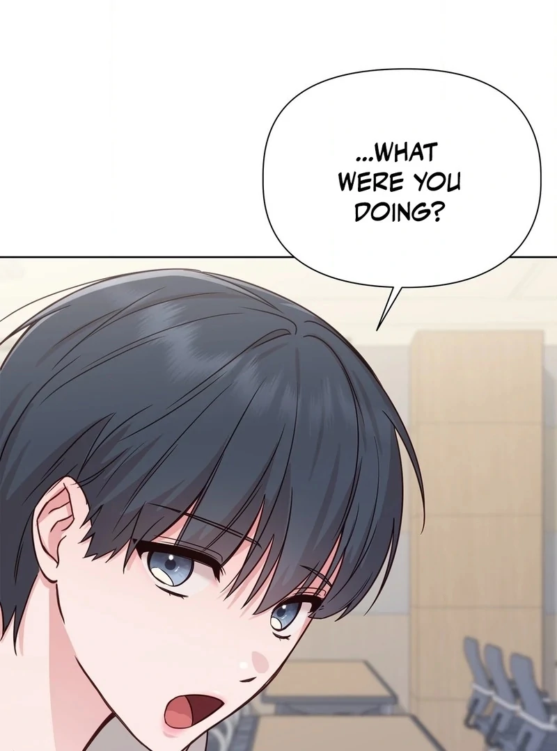 Brother Complex (Zilong) Chapter 1 - Page 187