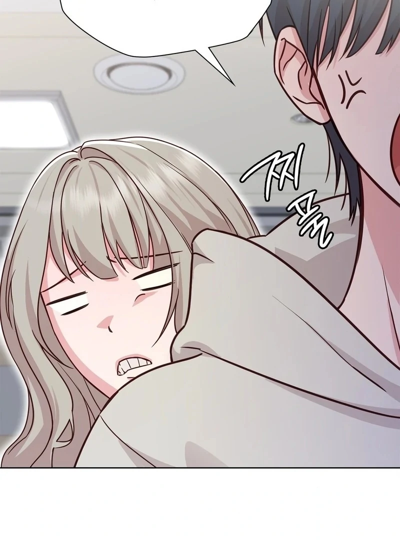 Brother Complex (Zilong) Chapter 1 - Page 192