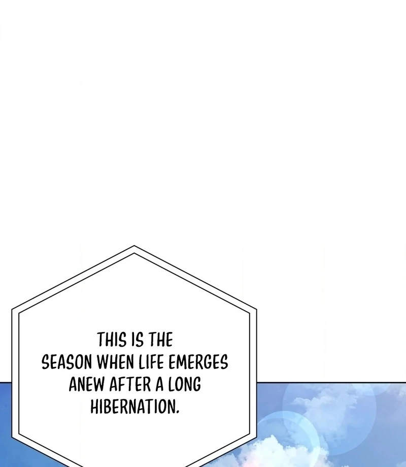 Brother Complex (Zilong) Chapter 1 - Page 194