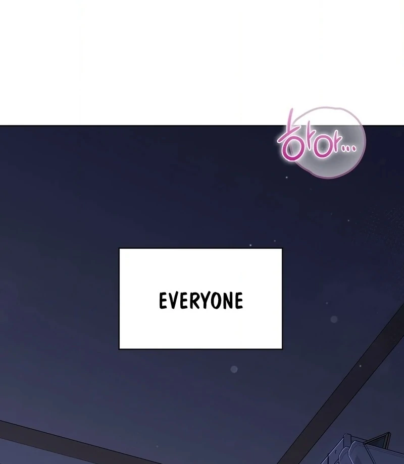 Brother Complex (Zilong) Chapter 1 - Page 3