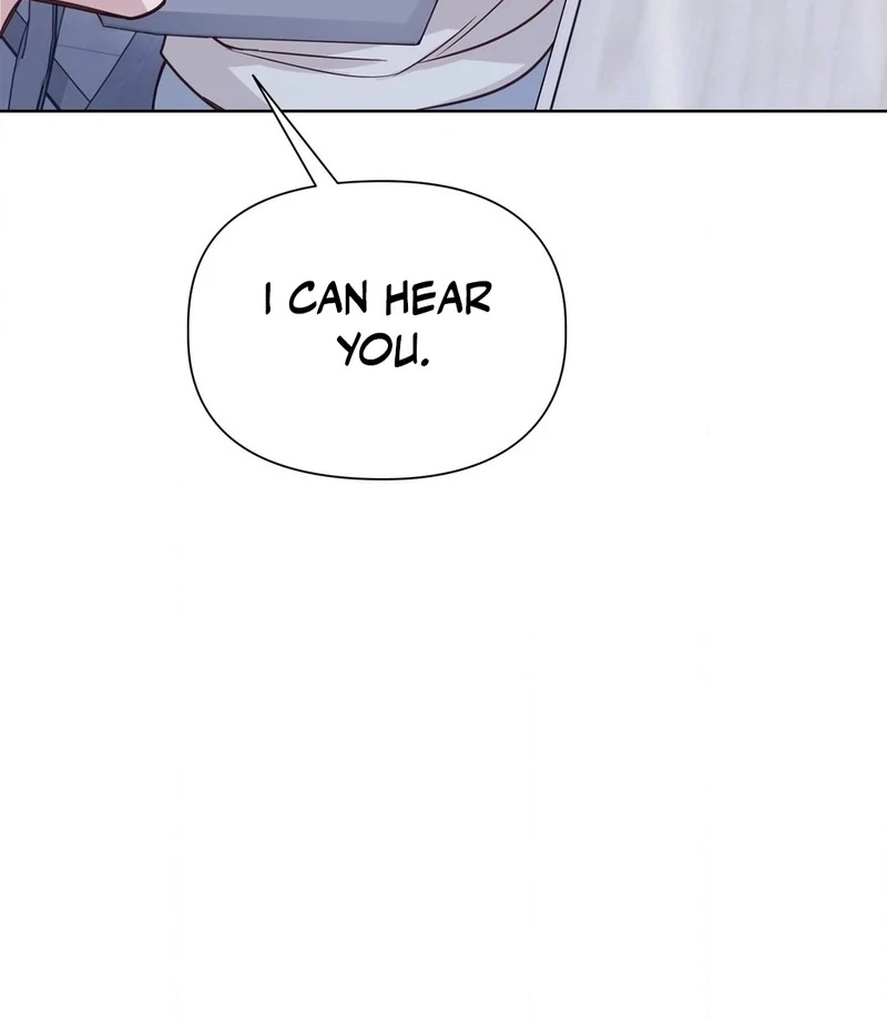 Brother Complex (Zilong) Chapter 1 - Page 207