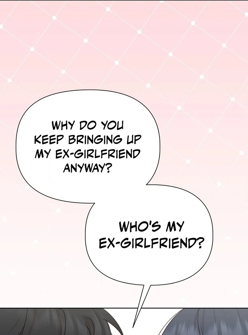 Brother Complex (Zilong) Chapter 1 - Page 209