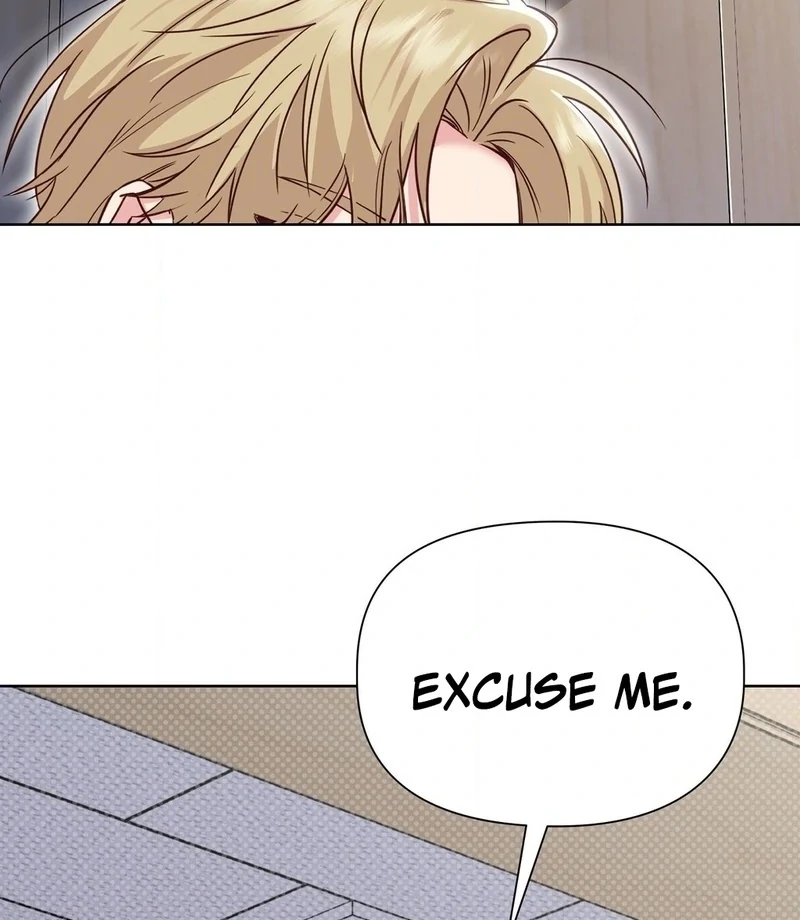 Brother Complex (Zilong) Chapter 1 - Page 212