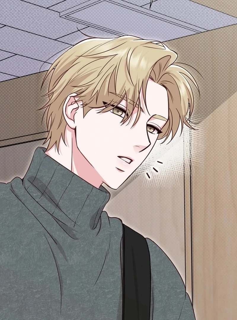 Brother Complex (Zilong) Chapter 1 - Page 213