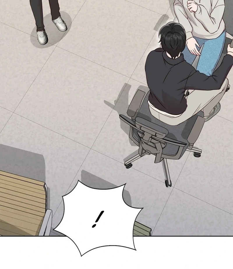 Brother Complex (Zilong) Chapter 1 - Page 216