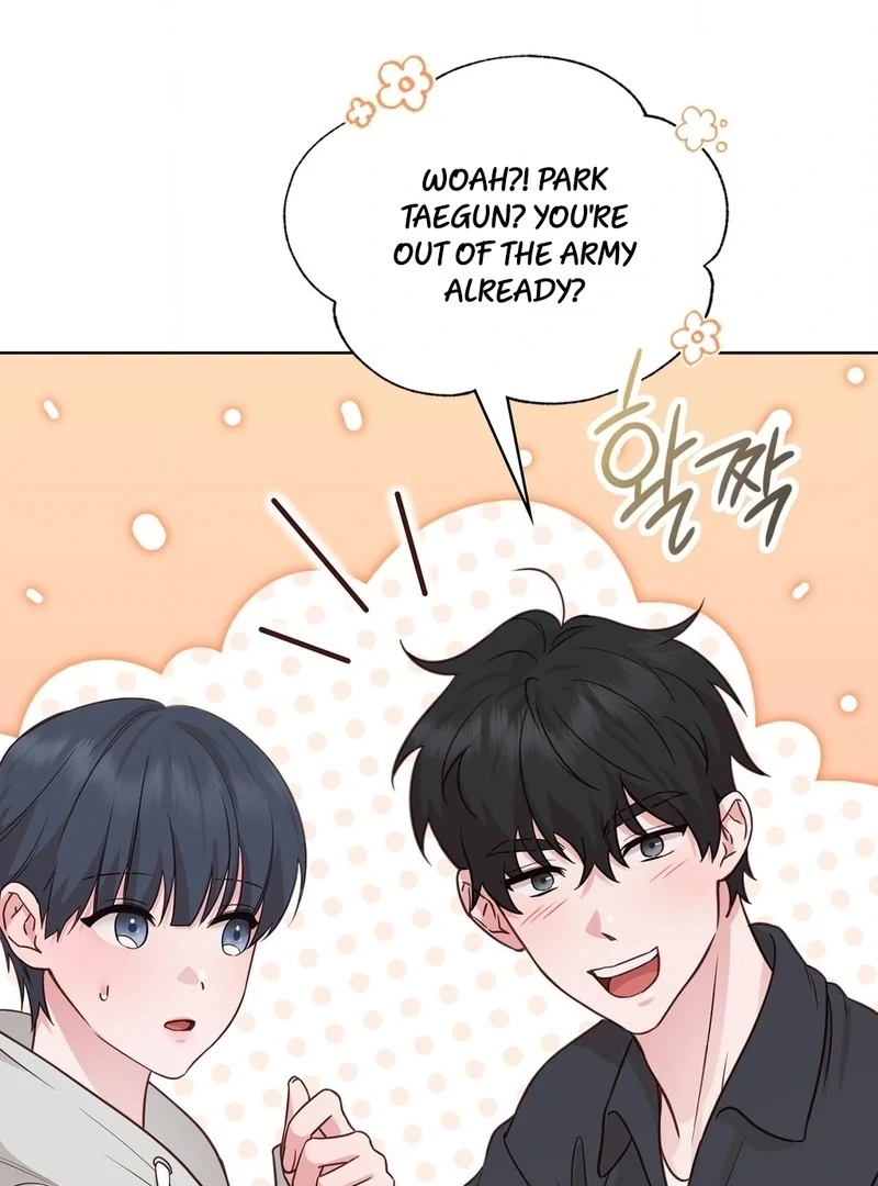 Brother Complex (Zilong) Chapter 1 - Page 217