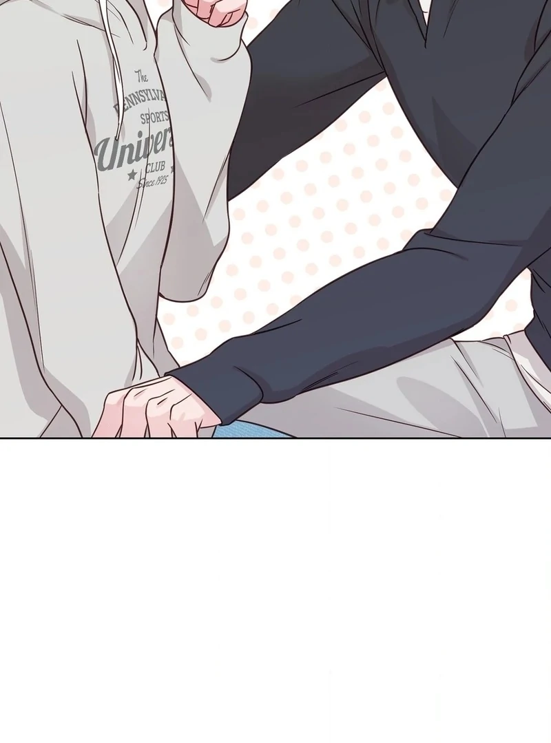 Brother Complex (Zilong) Chapter 1 - Page 218