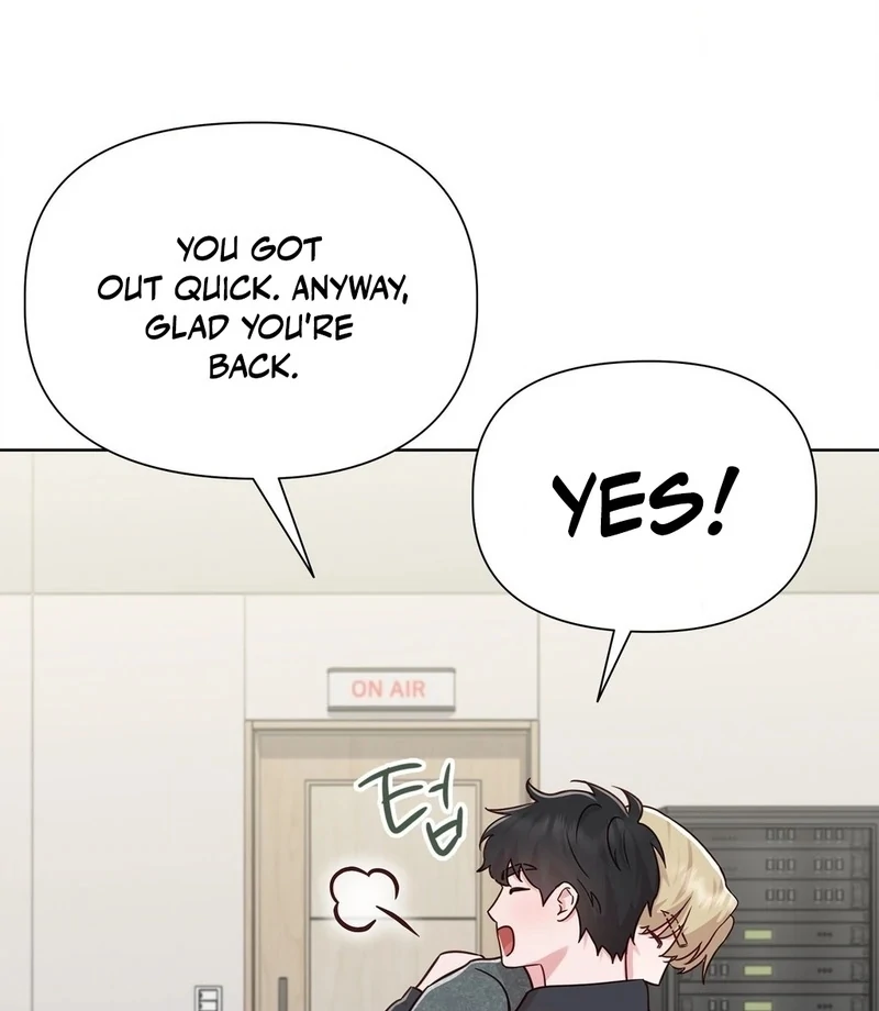 Brother Complex (Zilong) Chapter 1 - Page 219