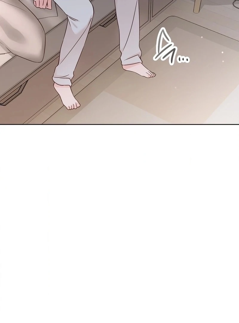 Brother Complex (Zilong) Chapter 1 - Page 23