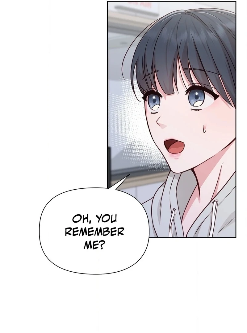 Brother Complex (Zilong) Chapter 1 - Page 222