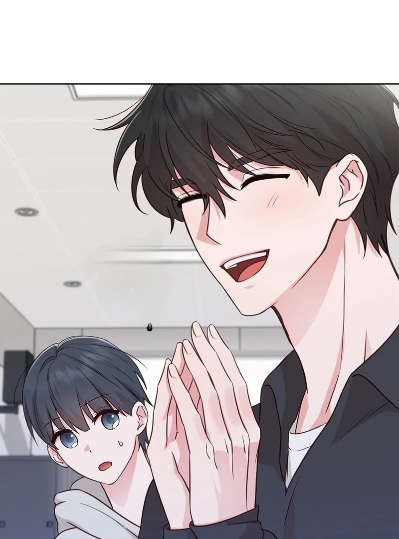 Brother Complex (Zilong) Chapter 1 - Page 223