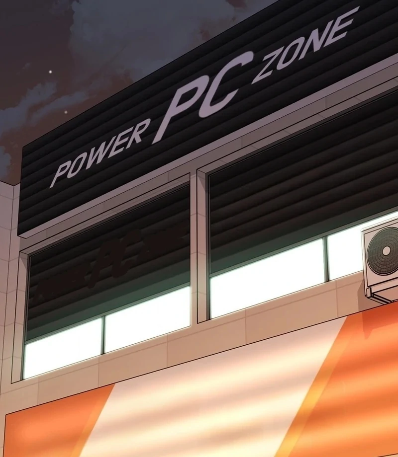 Brother Complex (Zilong) Chapter 1 - Page 225