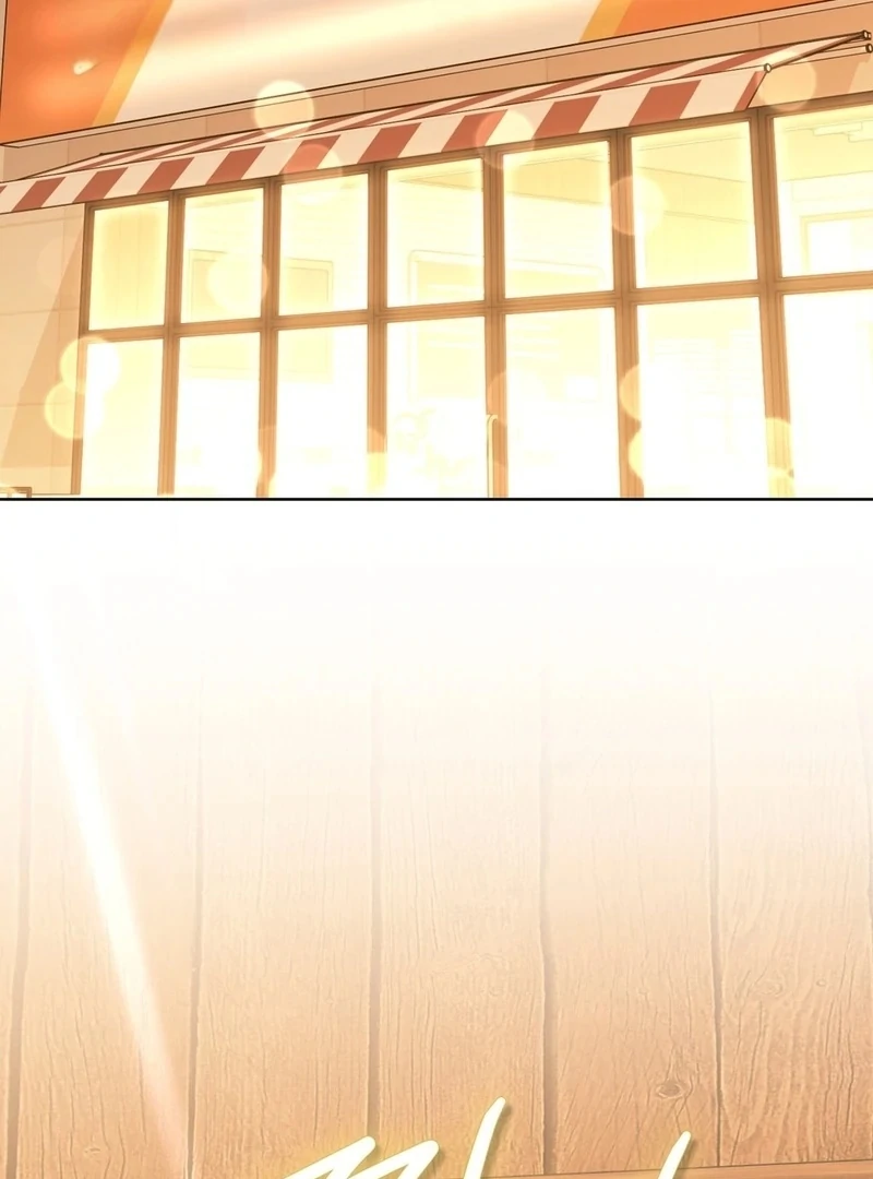 Brother Complex (Zilong) Chapter 1 - Page 226