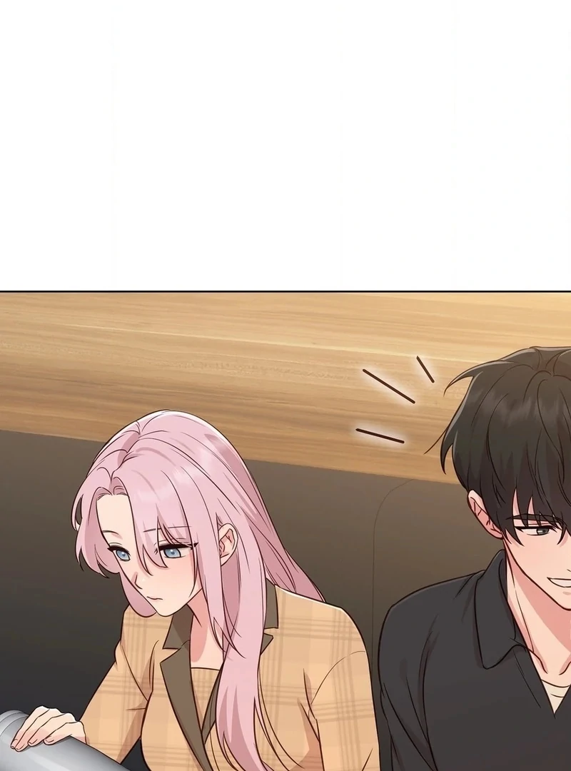 Brother Complex (Zilong) Chapter 1 - Page 230