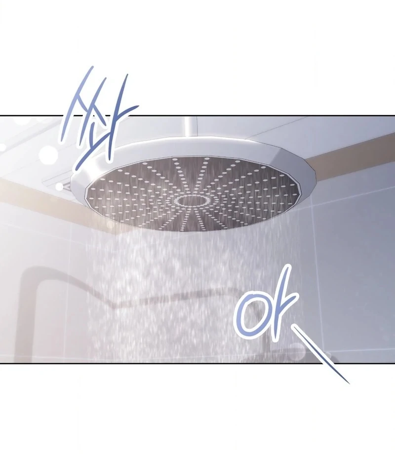 Brother Complex (Zilong) Chapter 1 - Page 24