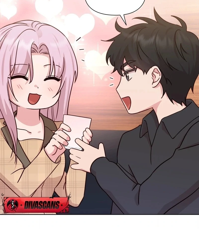 Brother Complex (Zilong) Chapter 1 - Page 232