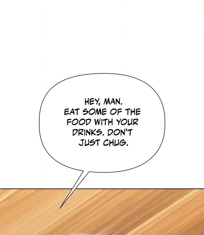 Brother Complex (Zilong) Chapter 1 - Page 233