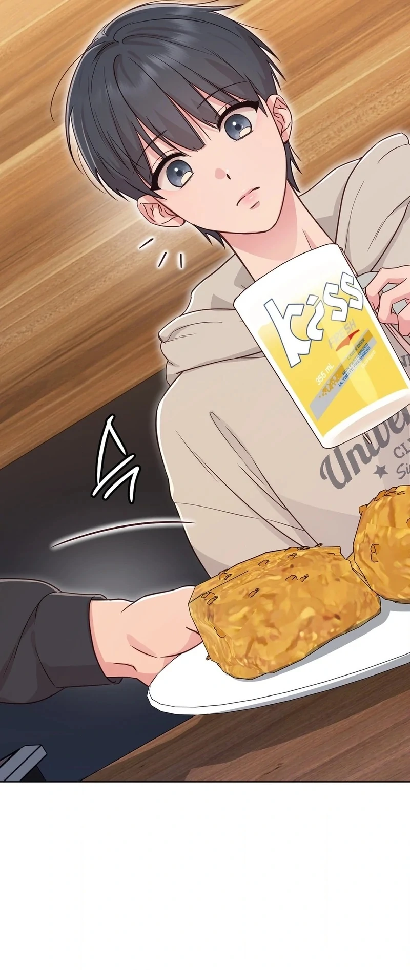 Brother Complex (Zilong) Chapter 1 - Page 234