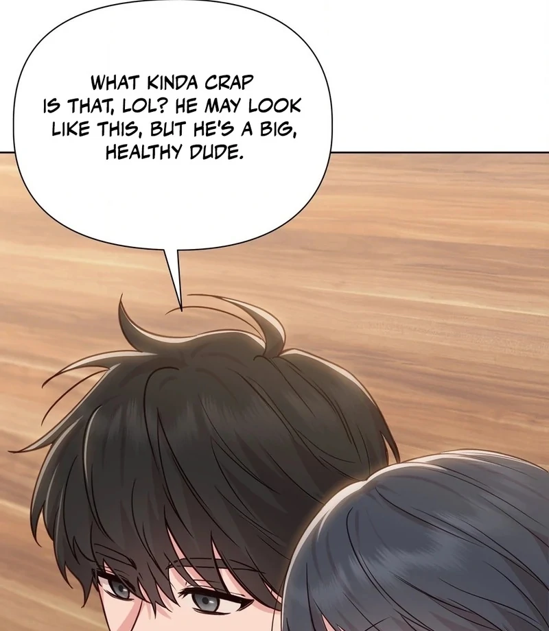 Brother Complex (Zilong) Chapter 1 - Page 241