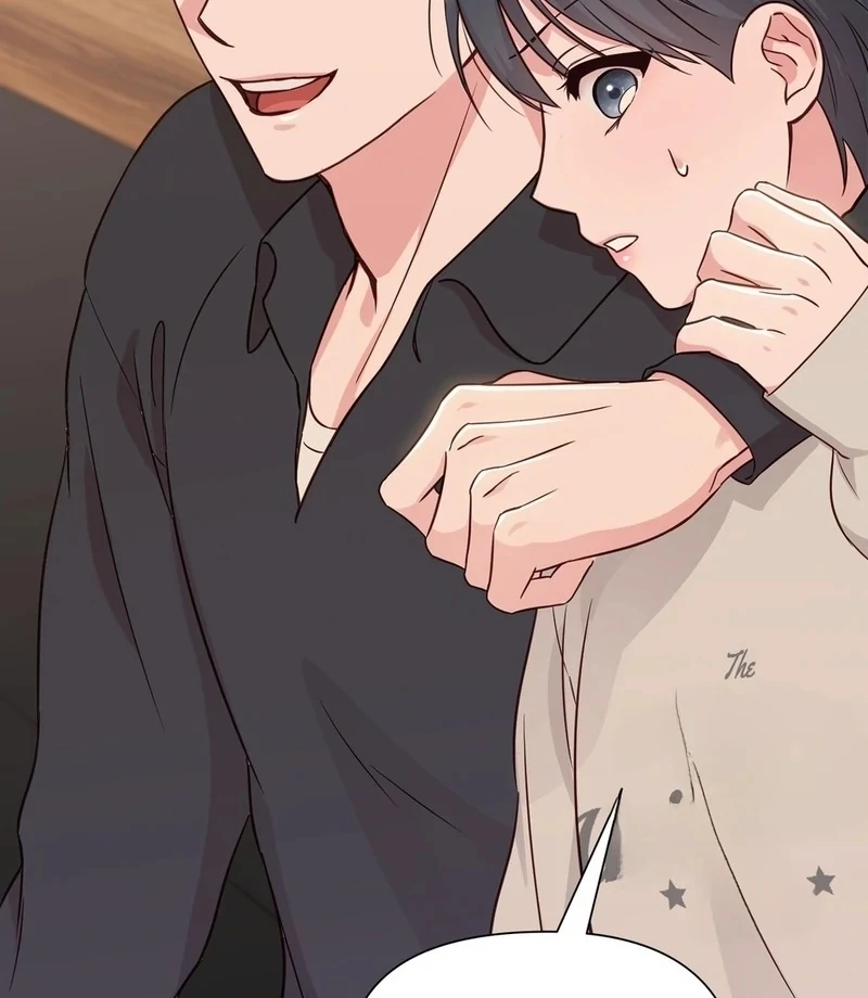 Brother Complex (Zilong) Chapter 1 - Page 242