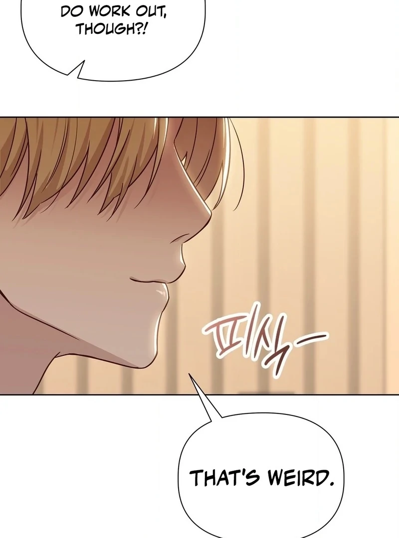 Brother Complex (Zilong) Chapter 1 - Page 244