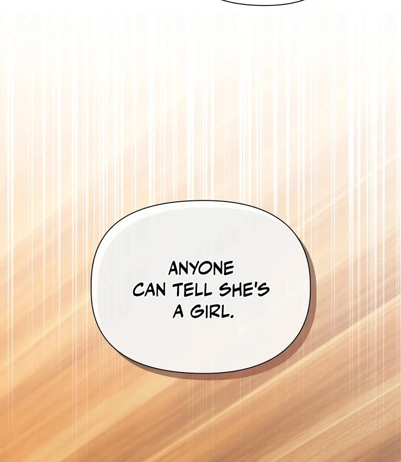 Brother Complex (Zilong) Chapter 1 - Page 245