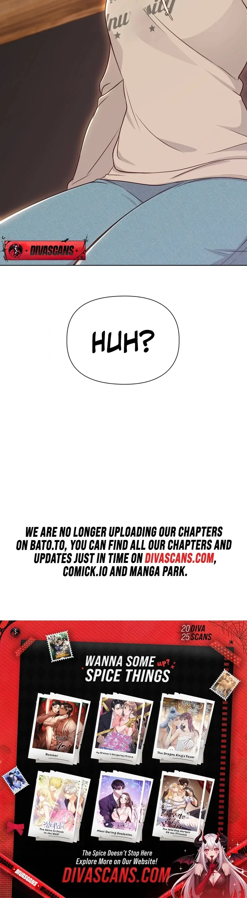 Brother Complex (Zilong) Chapter 1 - Page 247