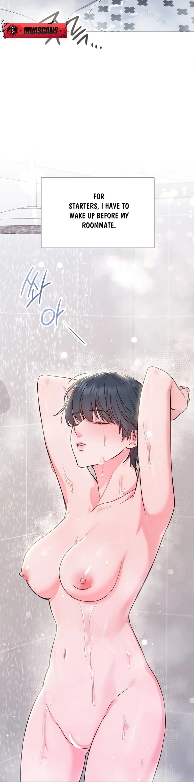 Brother Complex (Zilong) Chapter 1 - Page 26