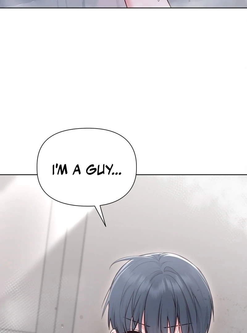 Brother Complex (Zilong) Chapter 1 - Page 28