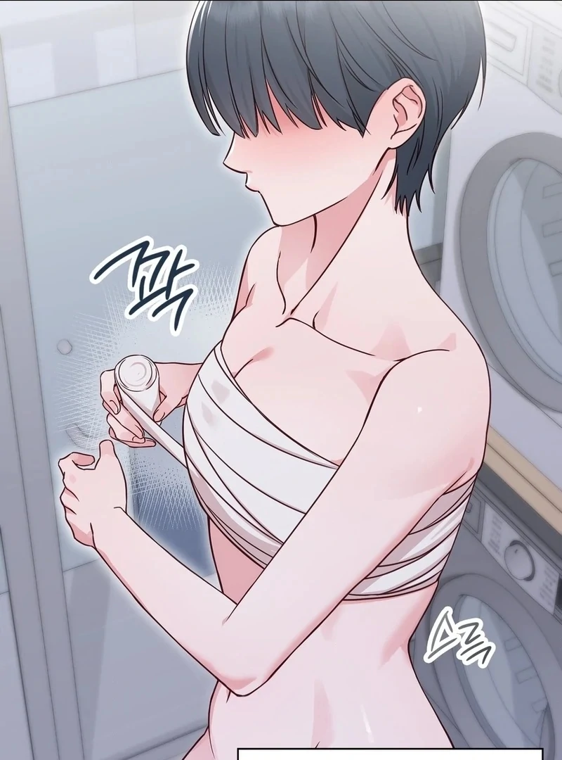 Brother Complex (Zilong) Chapter 1 - Page 32