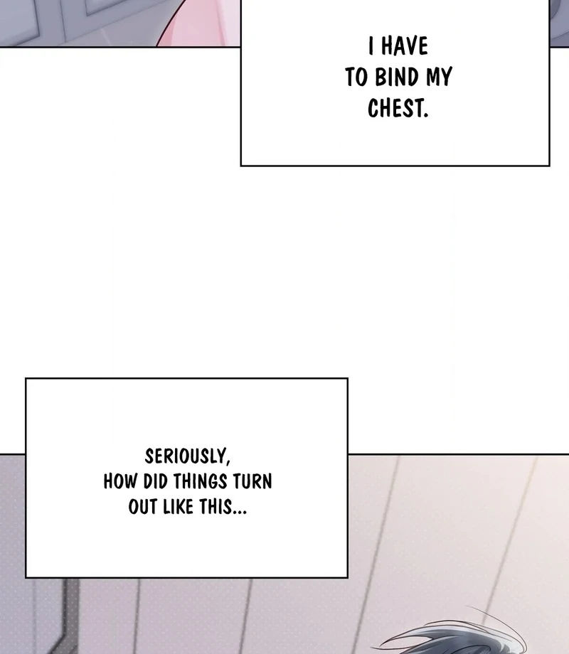 Brother Complex (Zilong) Chapter 1 - Page 33