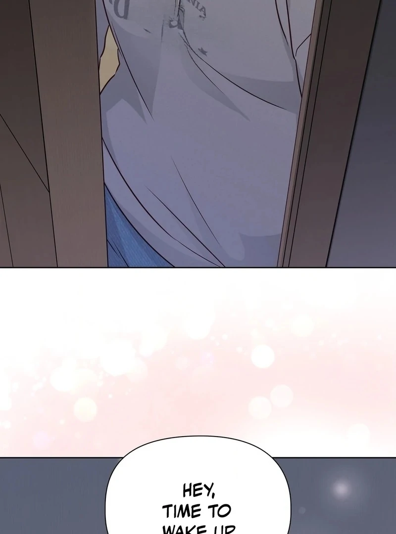 Brother Complex (Zilong) Chapter 1 - Page 41