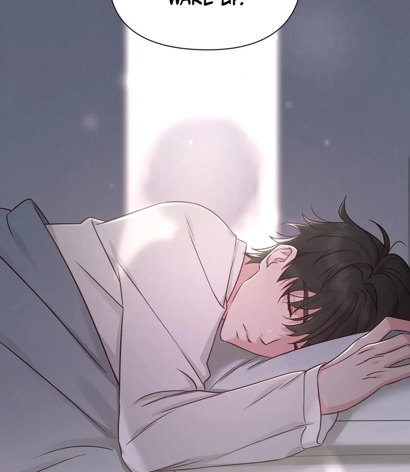 Brother Complex (Zilong) Chapter 1 - Page 42