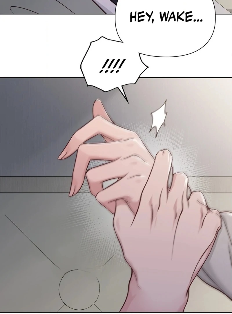 Brother Complex (Zilong) Chapter 1 - Page 49