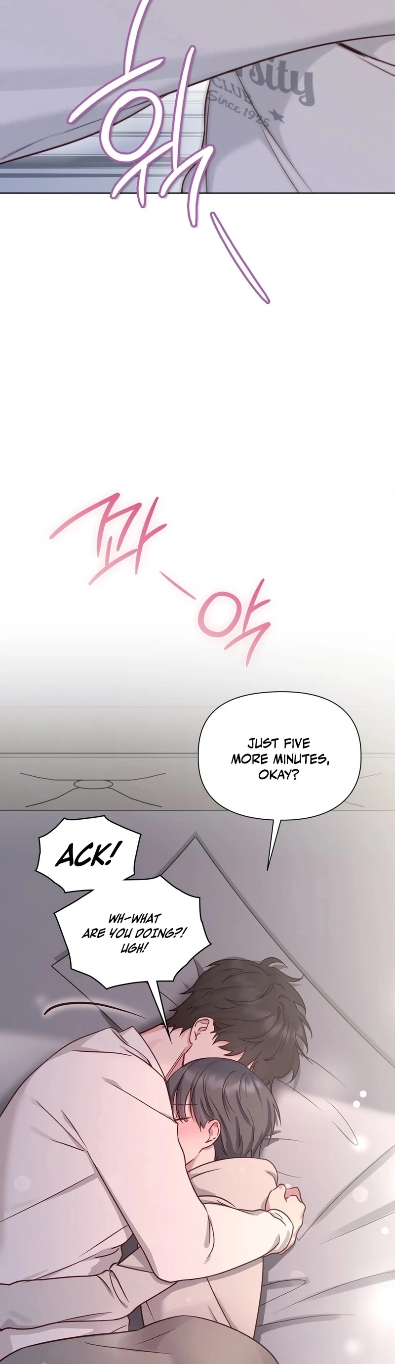 Brother Complex (Zilong) Chapter 1 - Page 52