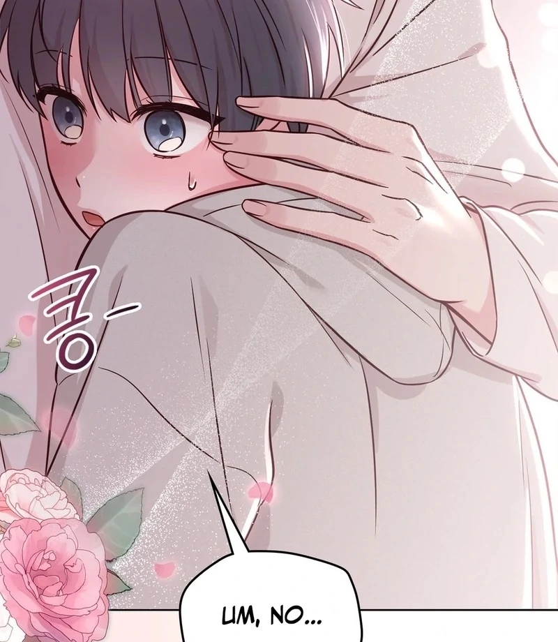 Brother Complex (Zilong) Chapter 1 - Page 55