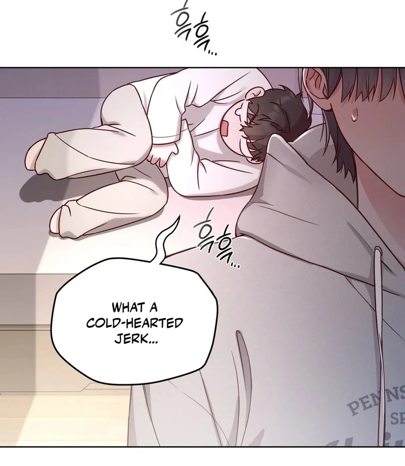 Brother Complex (Zilong) Chapter 1 - Page 64