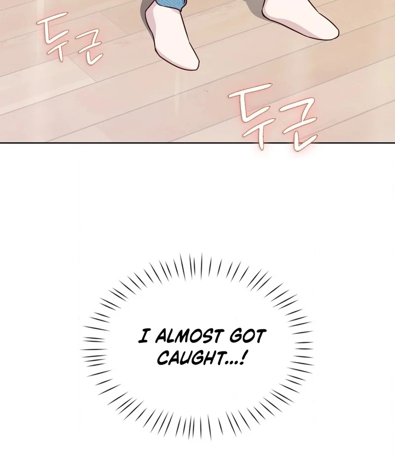 Brother Complex (Zilong) Chapter 1 - Page 69