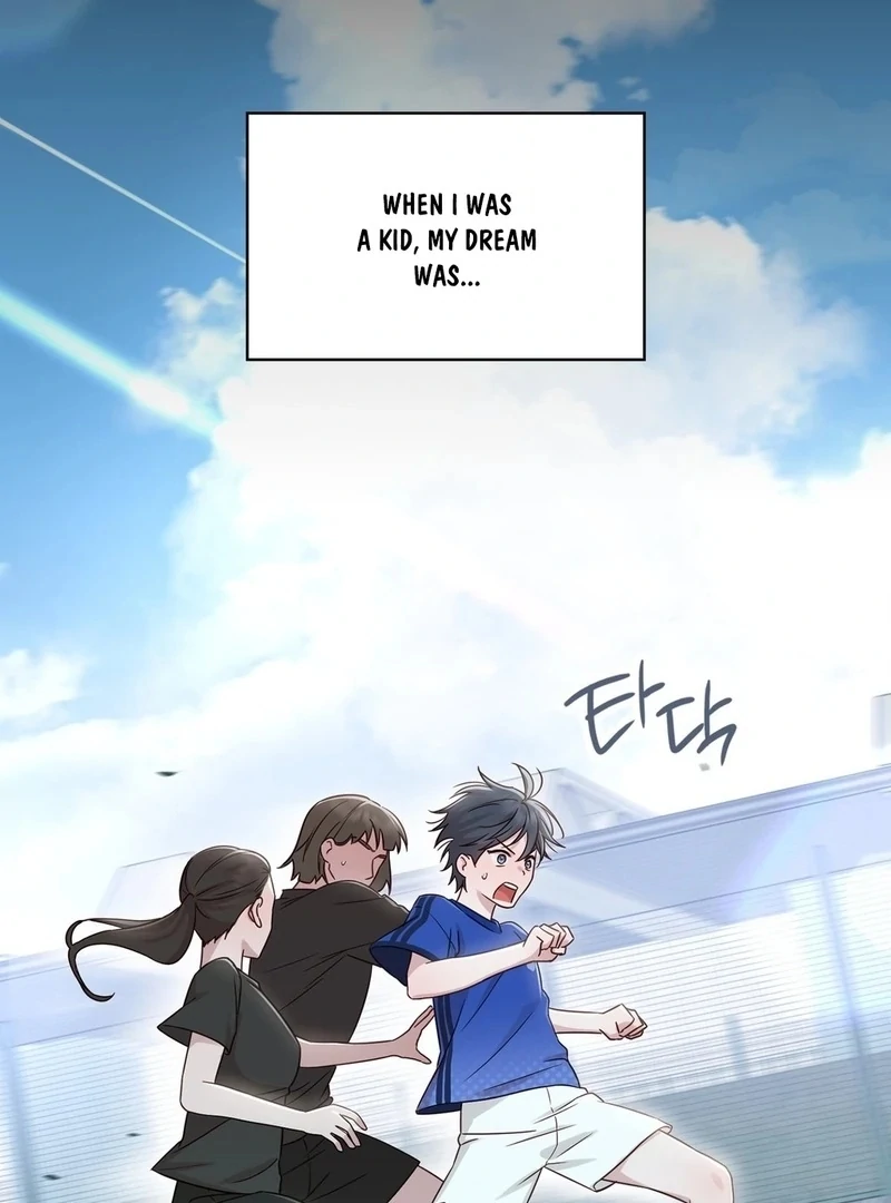 Brother Complex (Zilong) Chapter 1 - Page 74