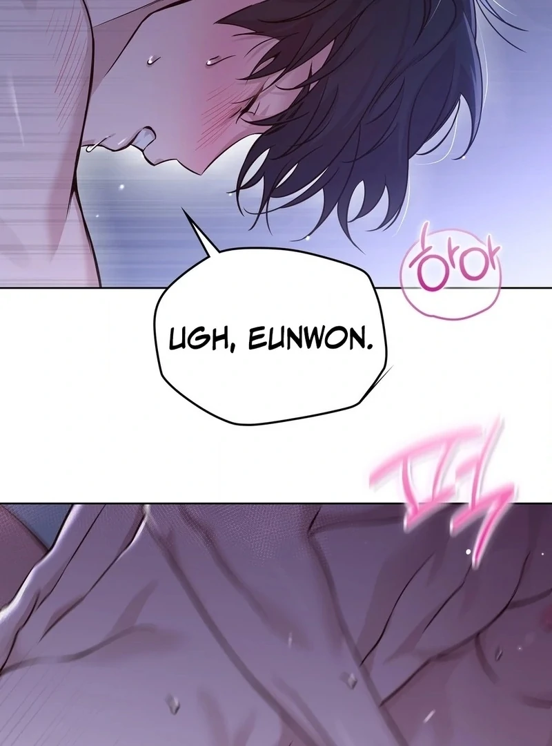 Brother Complex (Zilong) Chapter 1 - Page 9