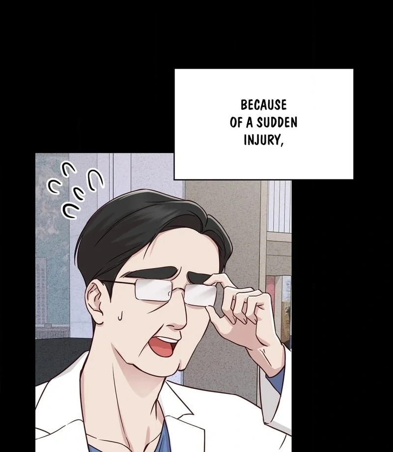 Brother Complex (Zilong) Chapter 1 - Page 81