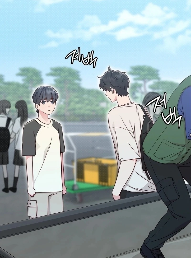 Brother Complex (Zilong) Chapter 1 - Page 88