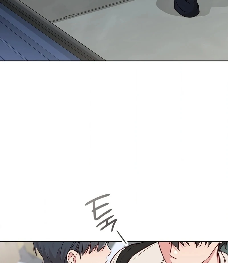 Brother Complex (Zilong) Chapter 1 - Page 89