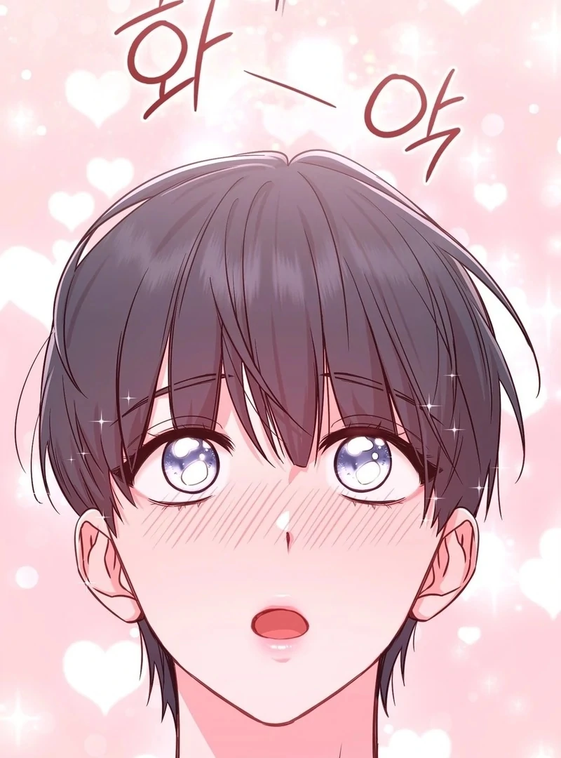 Brother Complex (Zilong) Chapter 1 - Page 93