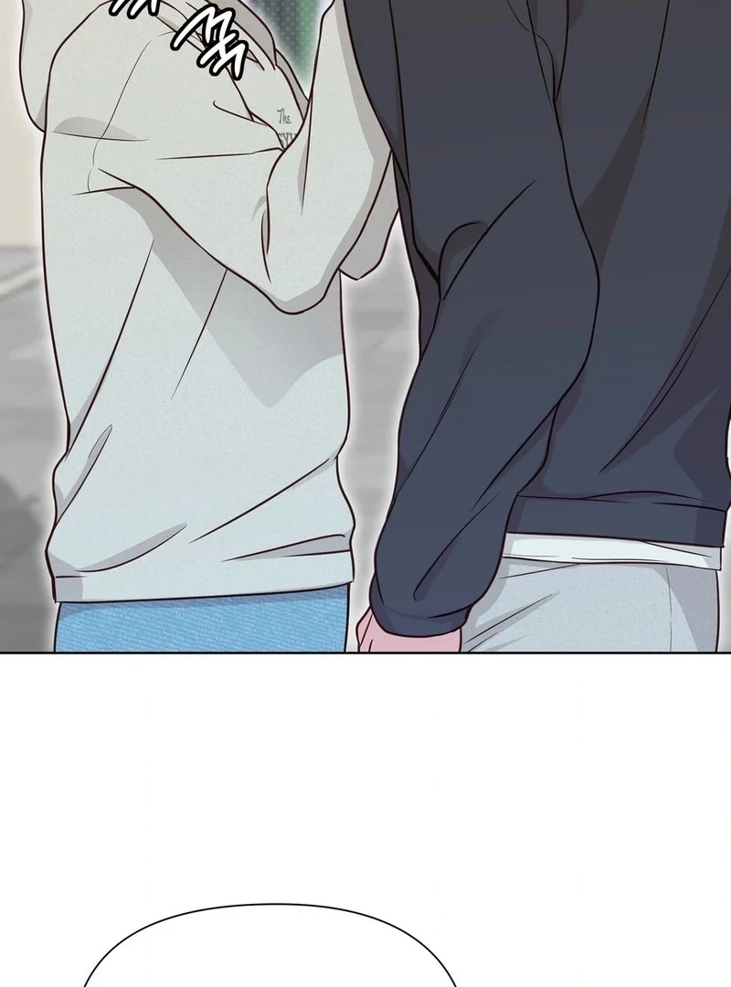 Brother Complex (Zilong) Chapter 1 - Page 100