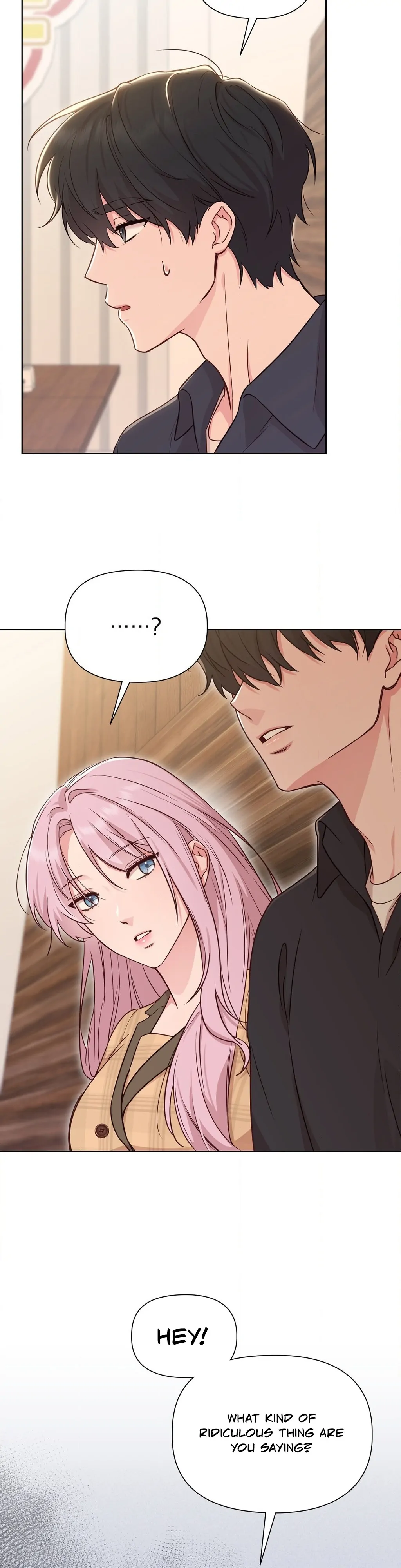 Brother Complex (Zilong) Chapter 2 - Page 2