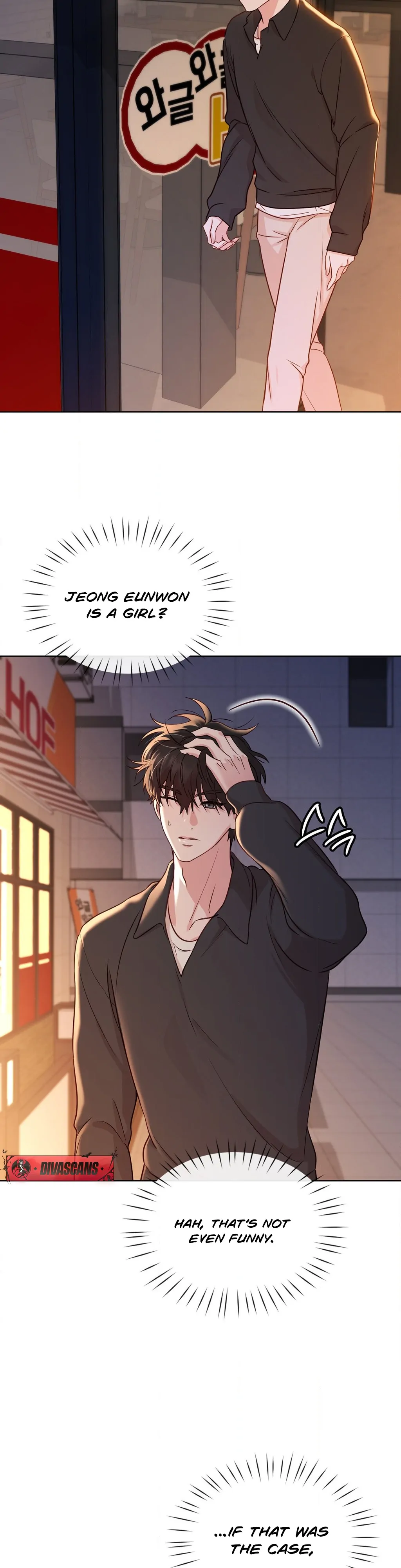 Brother Complex (Zilong) Chapter 2 - Page 14