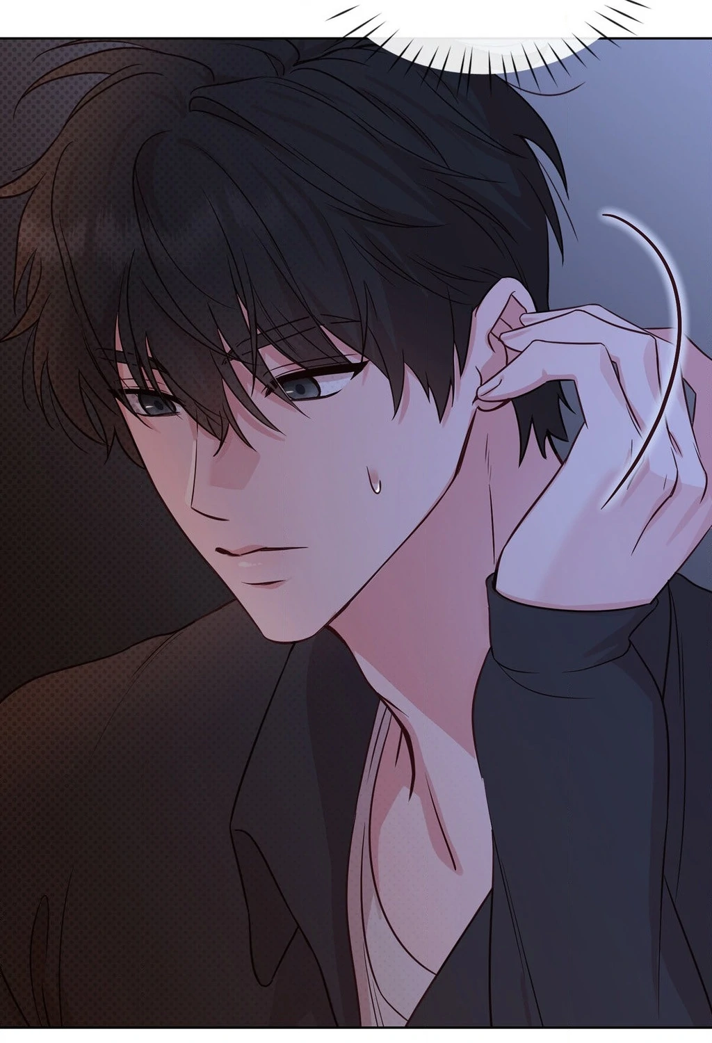 Brother Complex (Zilong) Chapter 2 - Page 15