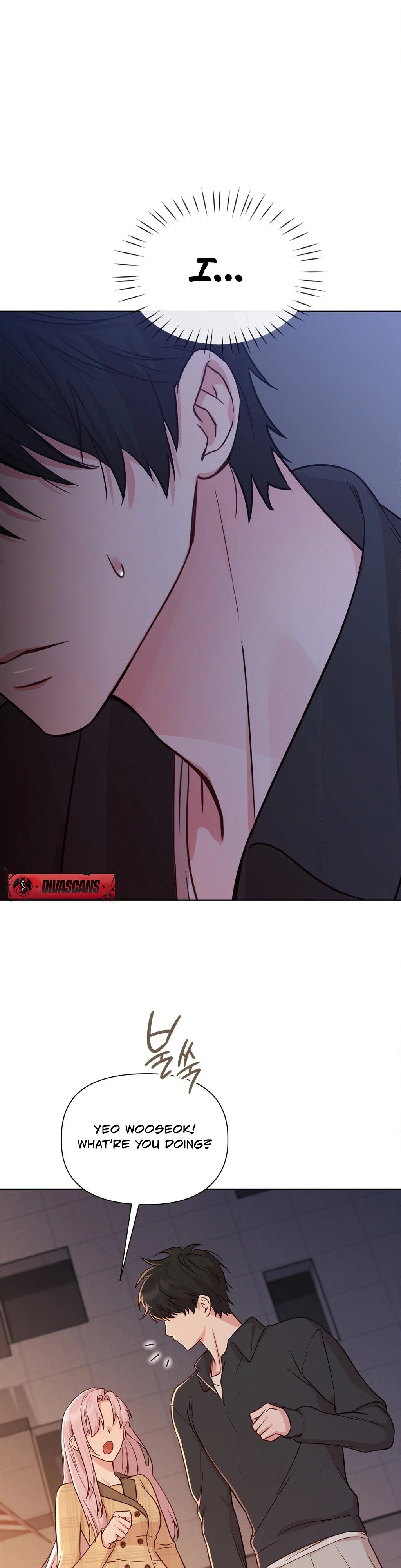 Brother Complex (Zilong) Chapter 2 - Page 16